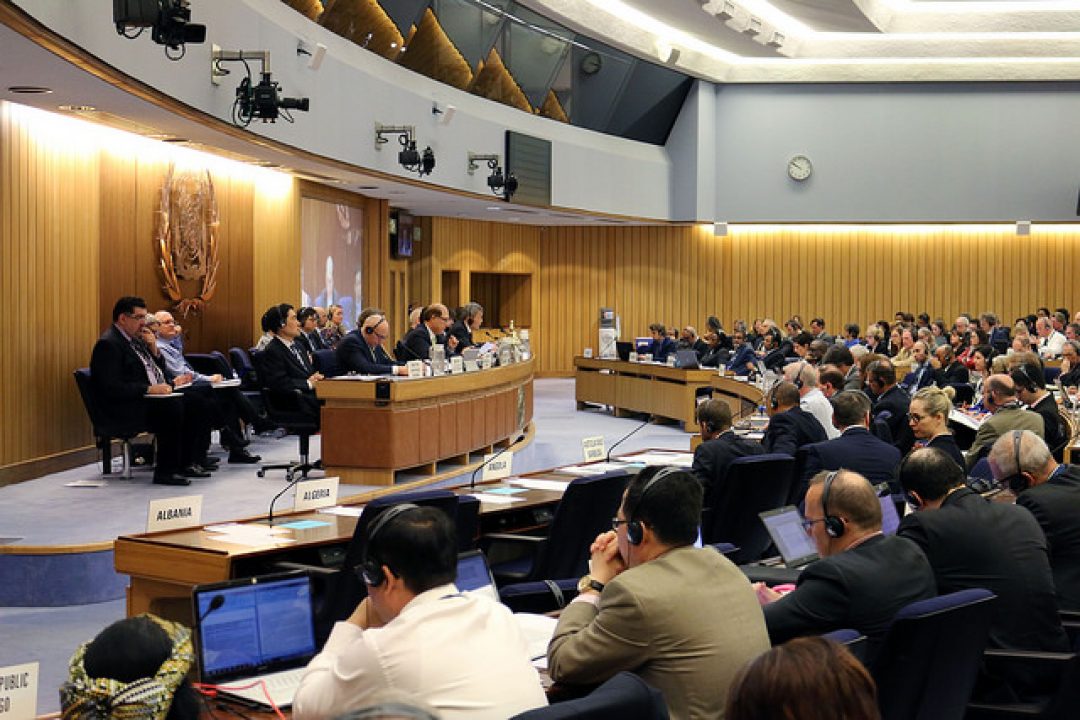 MEPC 73rd session 22-26 October 2018 in London