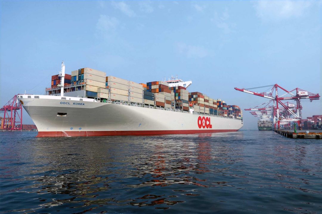 In view of IMO 2020, Sulfur Cap OOCL opts for low-sulfur fuels and announces a Bunker Recovery Surcharge.