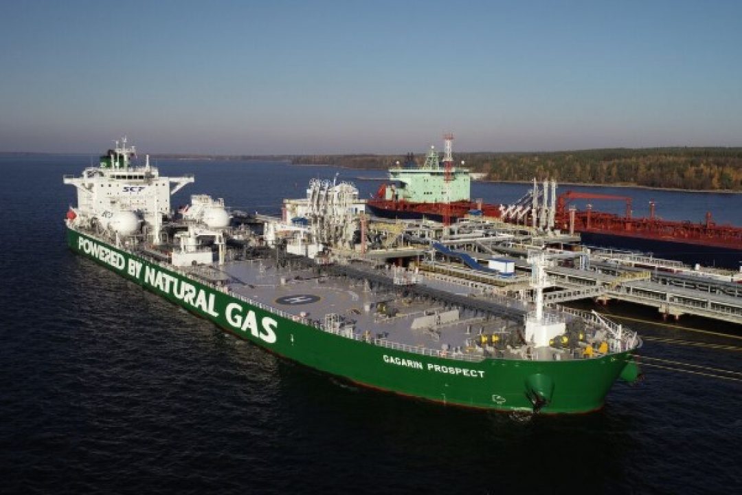 The first Aframax in the world with propulsion to LNG has completed its maiden voyage.