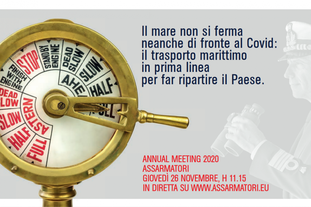 Annual Meeting Assarmatori, nuovo appuntamento per giovedì 26 novembre 2020, ore 11.15