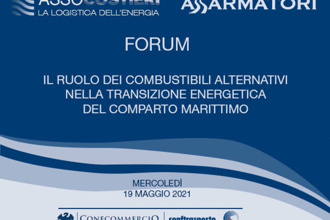 “Il ruolo dei combustibili alternativi nella transizione energetica  del comparto marittimo”. L’evento web in programma per il 19 maggio