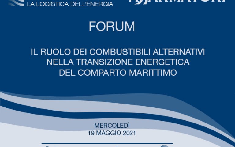 “The Role of Alternative Fuels in the Maritime Energy Transition.” Web event scheduled for May 19