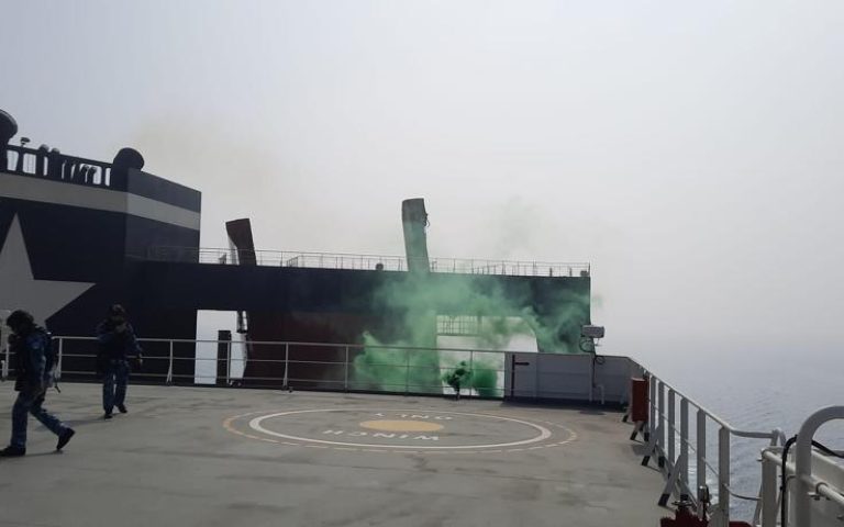 Italian Navy anti-terrorism exercise on the Jolly Palladio in the Strait of Hormuz
