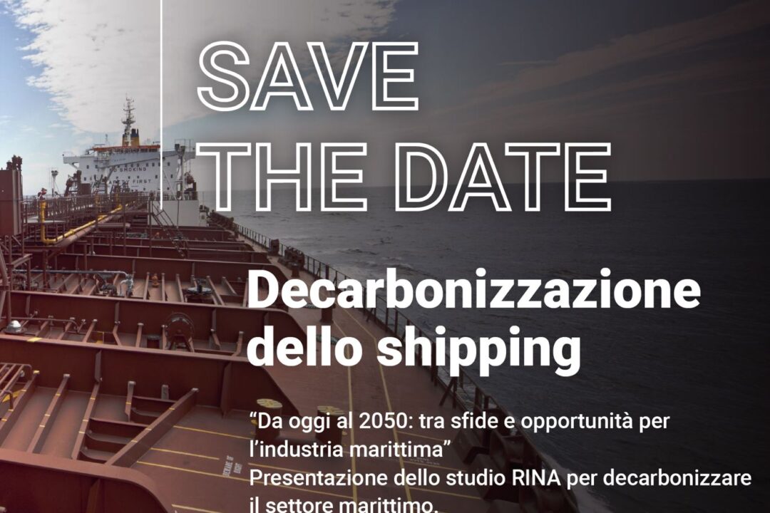 Presentazione dello studio “Da oggi al 2050: tra sfide e opportunità per l’industria marittima”. 21/12/2023, Roma